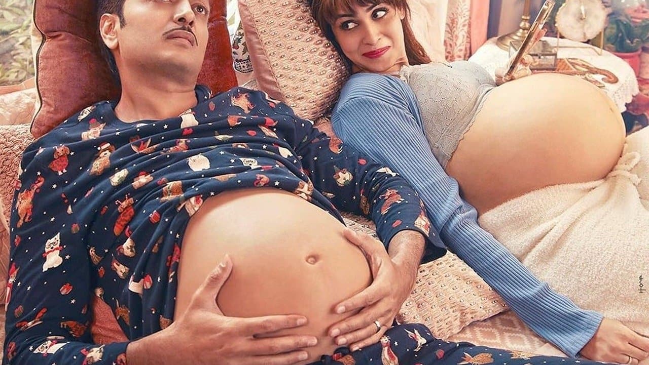 मिस्टर मम्मी