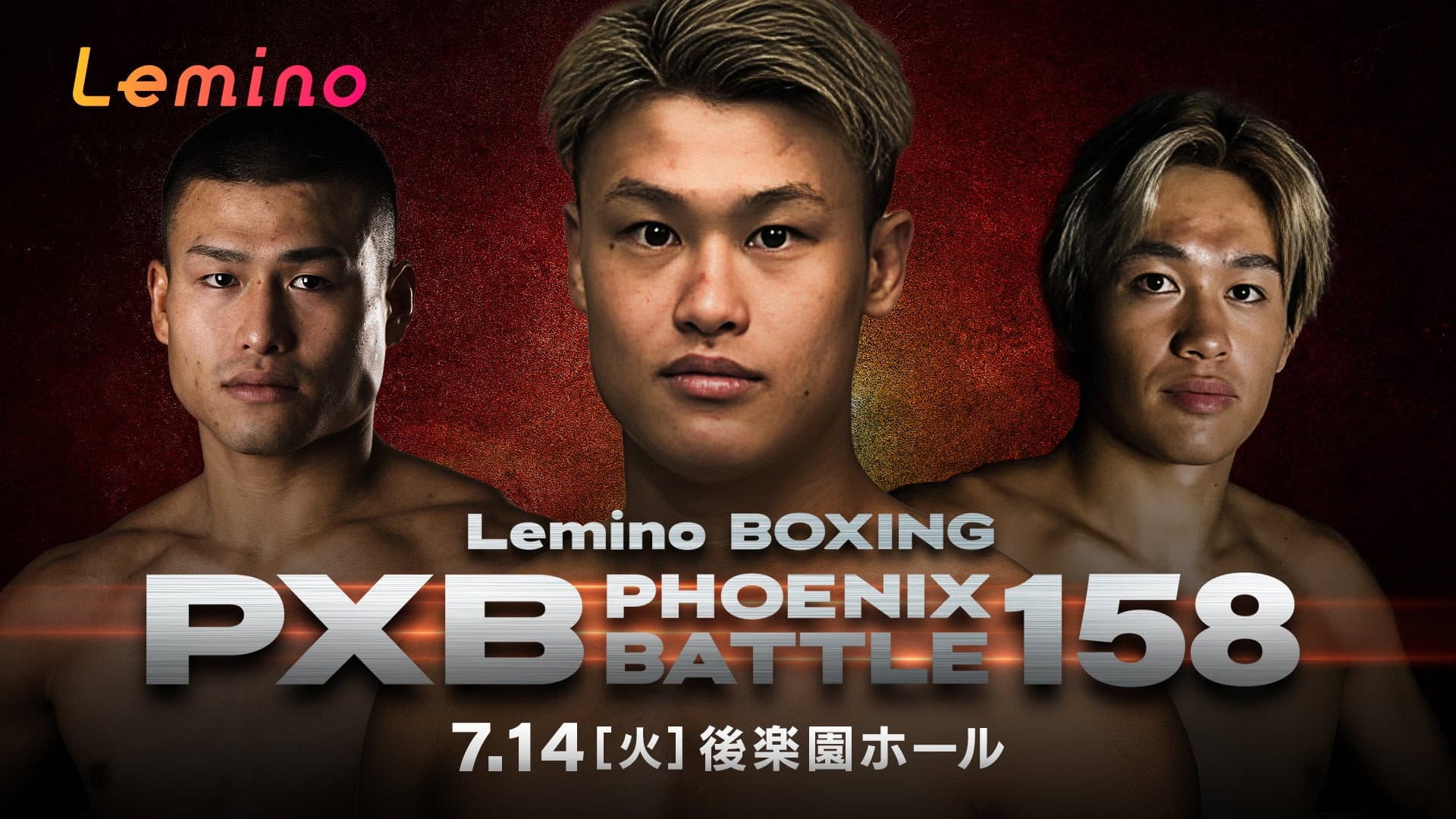 Lemino BOXING PHOENIX BATTLE 158