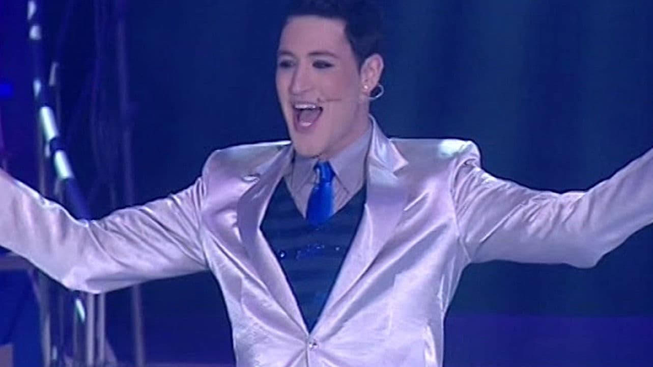 פסטיבל שירי ילדים 2009