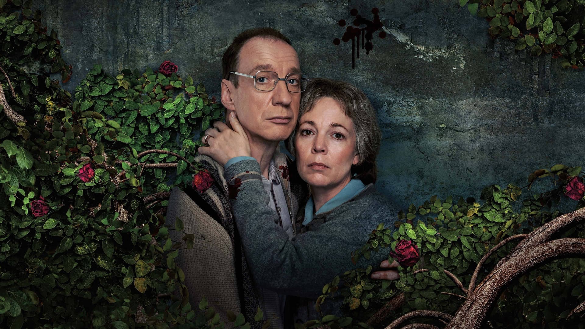 Misterul din grădină