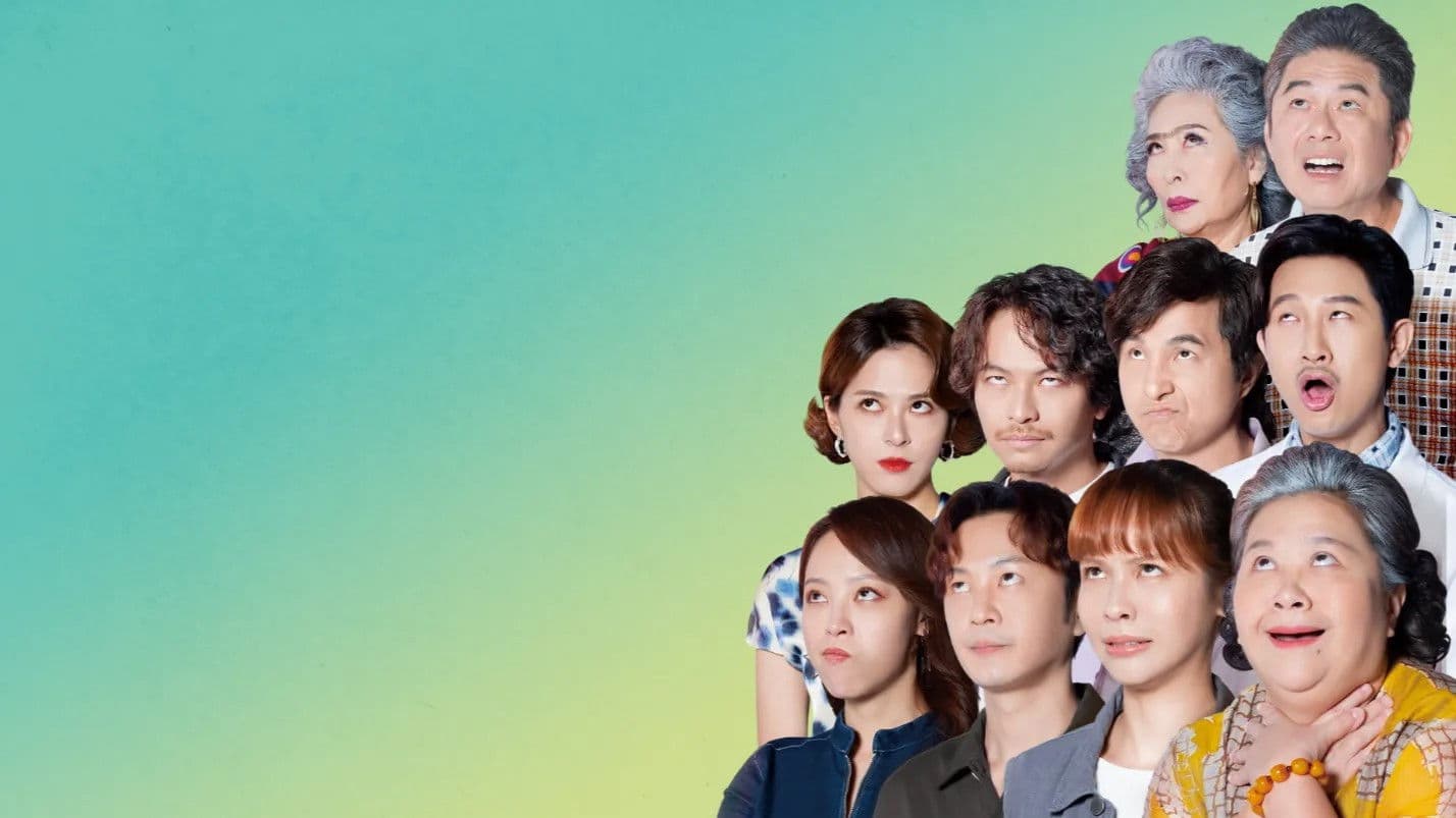 我的婆婆怎麼那麼可愛