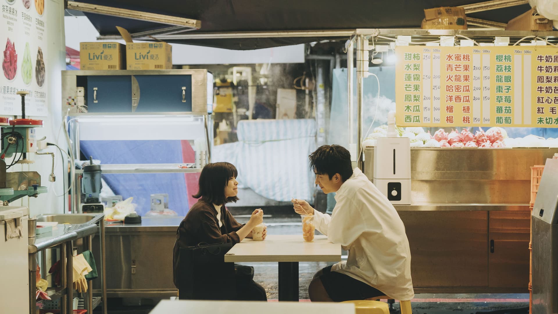 シンシン アンド ザ マウス