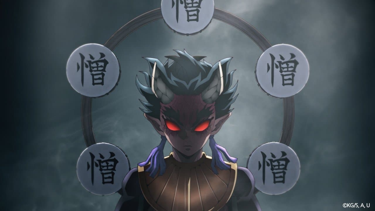 鬼滅の刃 刀鍛冶の里 繋いだ絆編