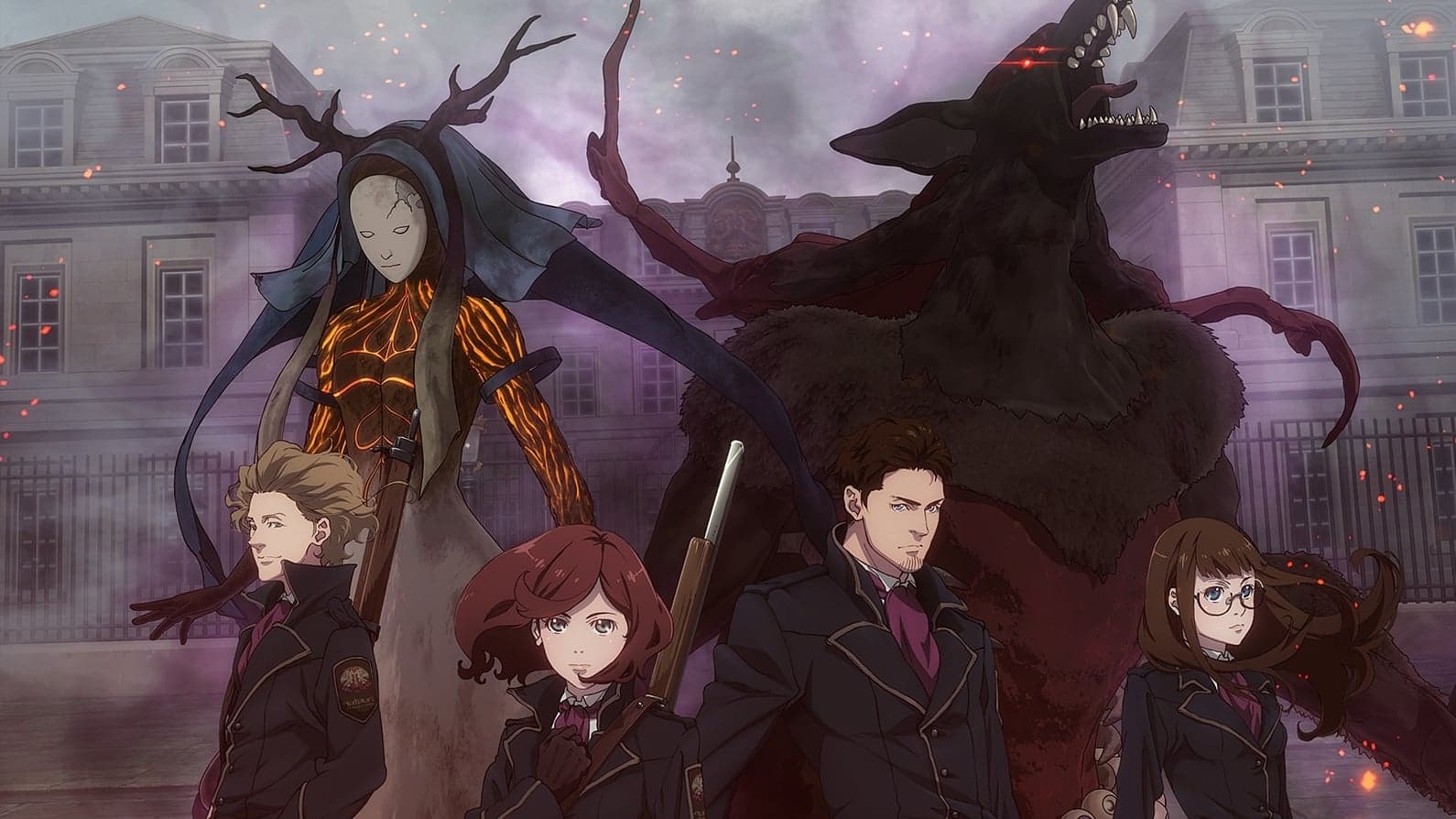 フェアリーゴーン