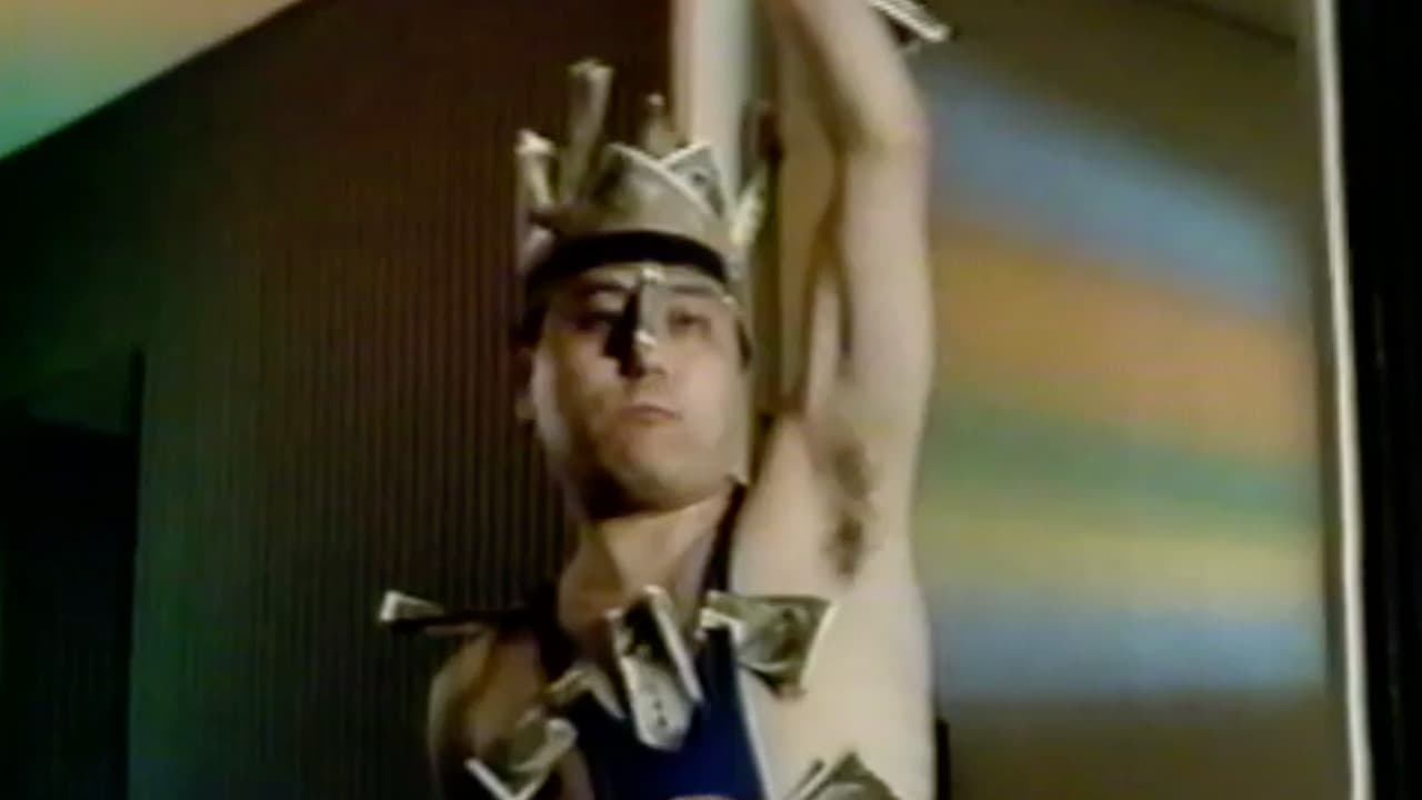 １７センチの神話