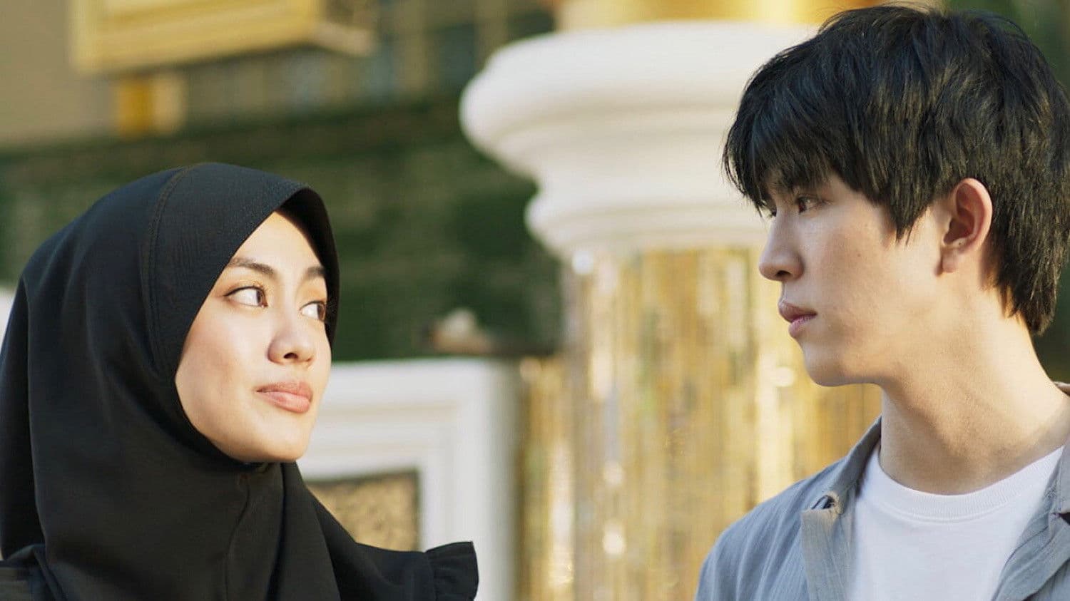 ปันหยี I Sea You