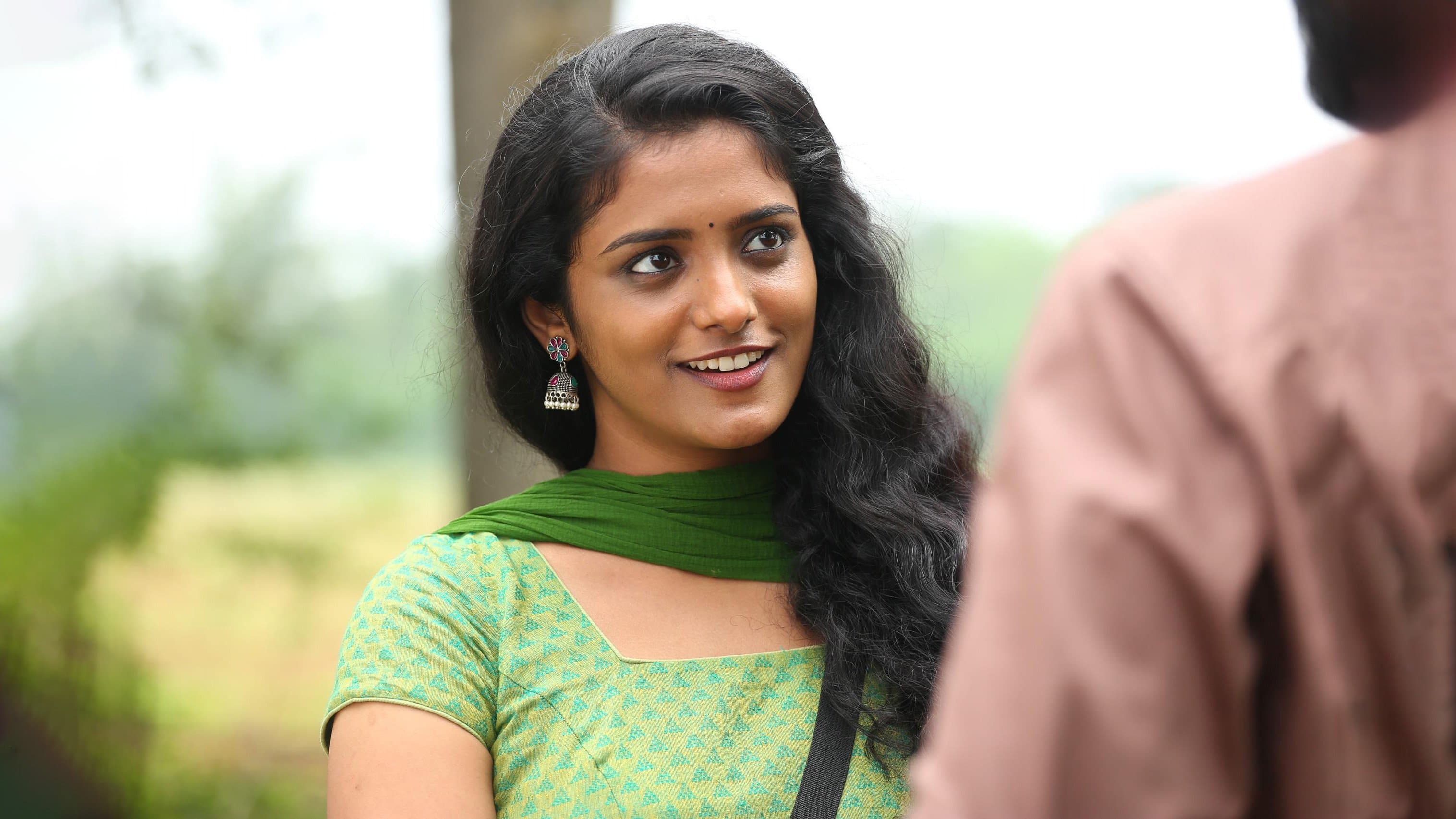 எமகாதகி