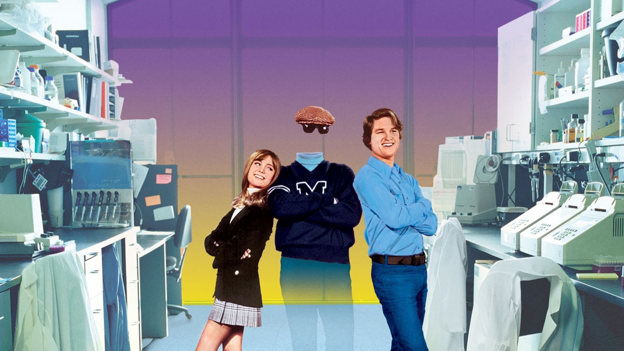 Acum îl vezi, acum nu