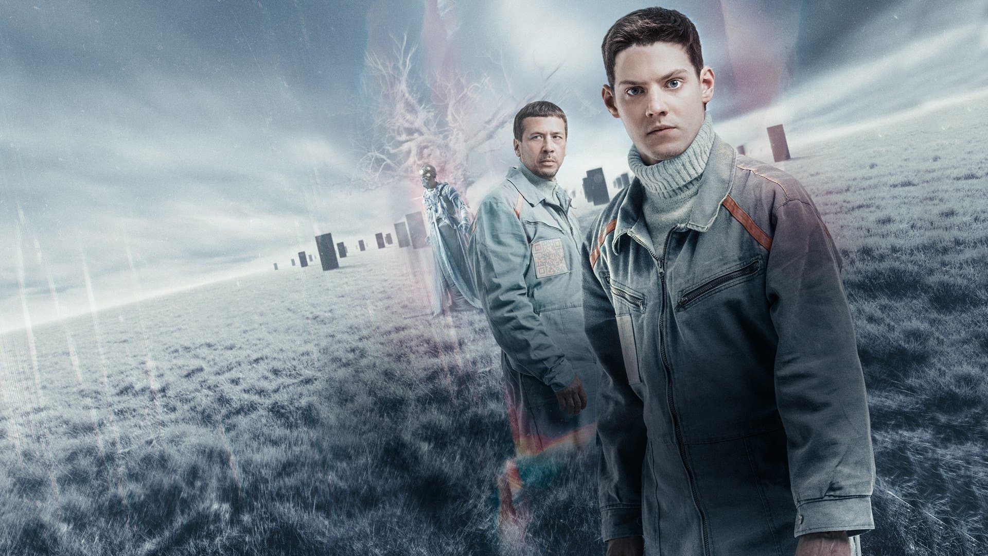 Ночной режим