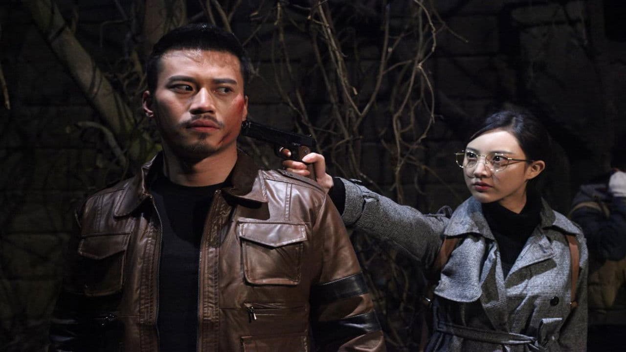 时间遗墓1：九龙解棺