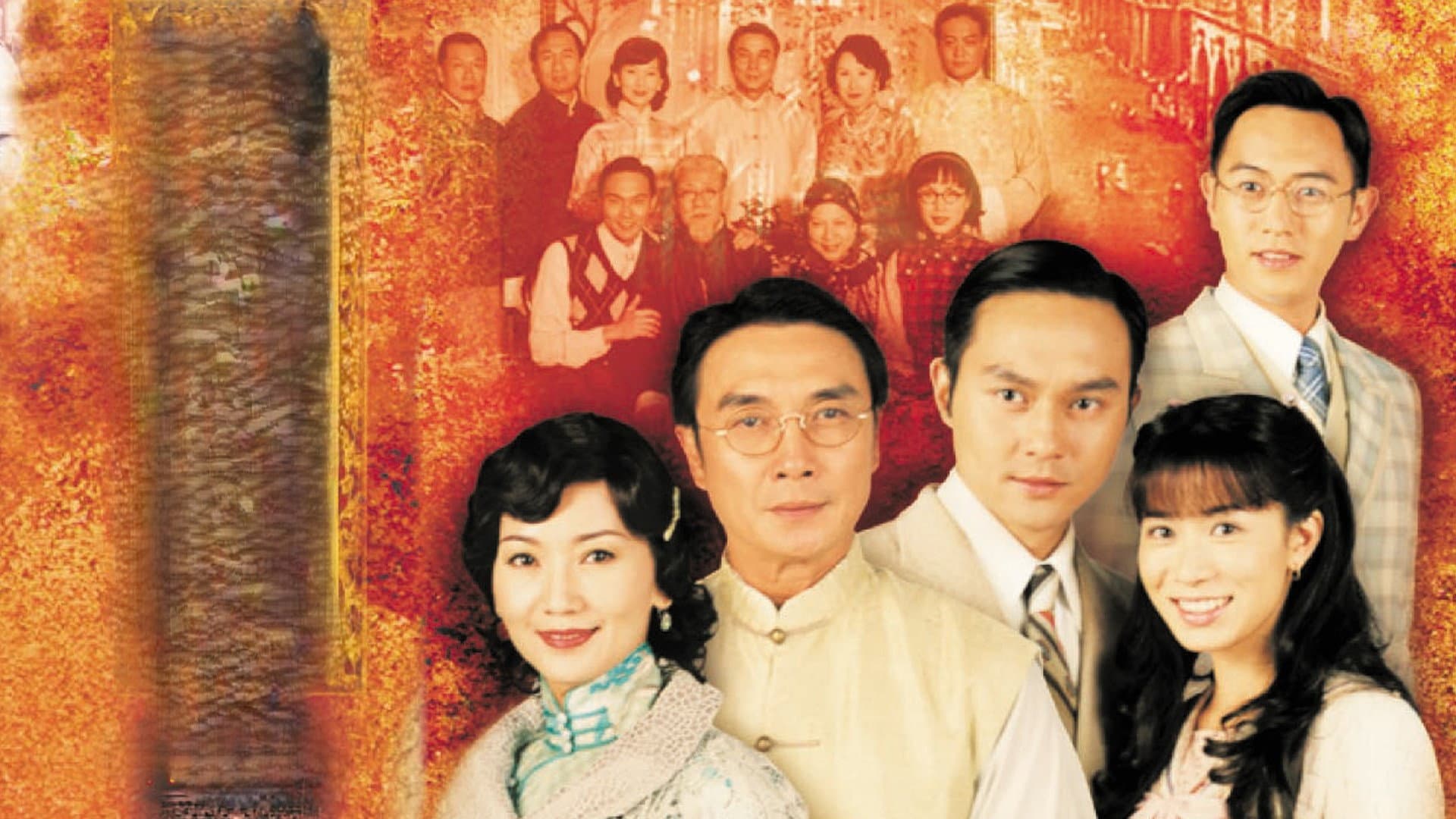 西關大少