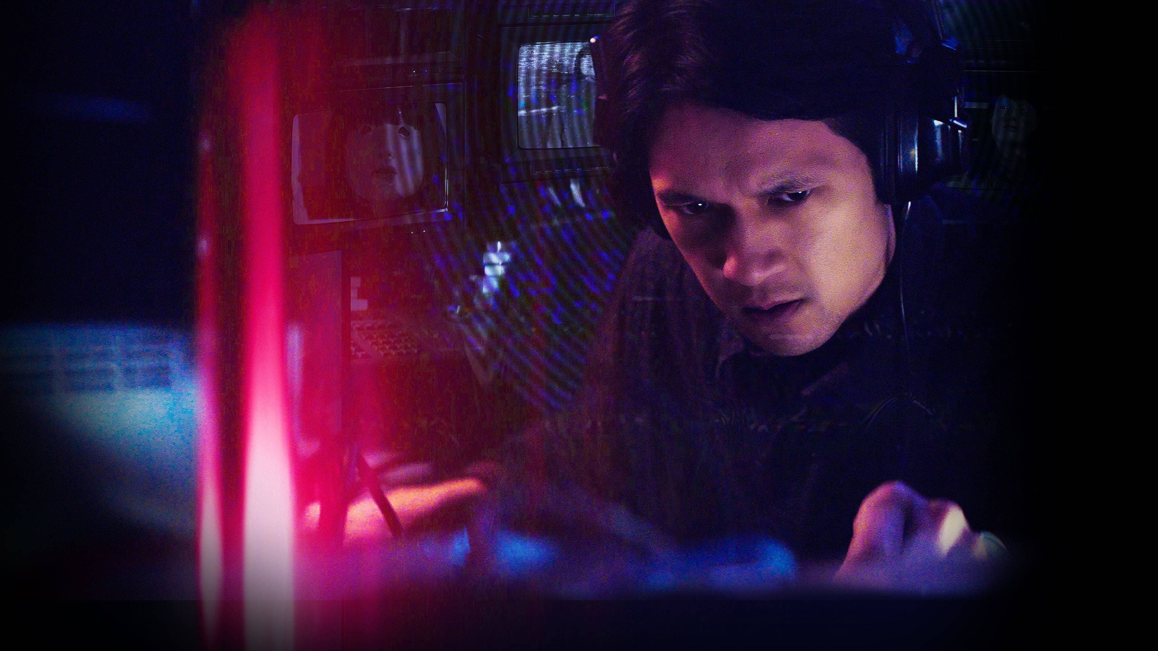 Semnal cu interferențe