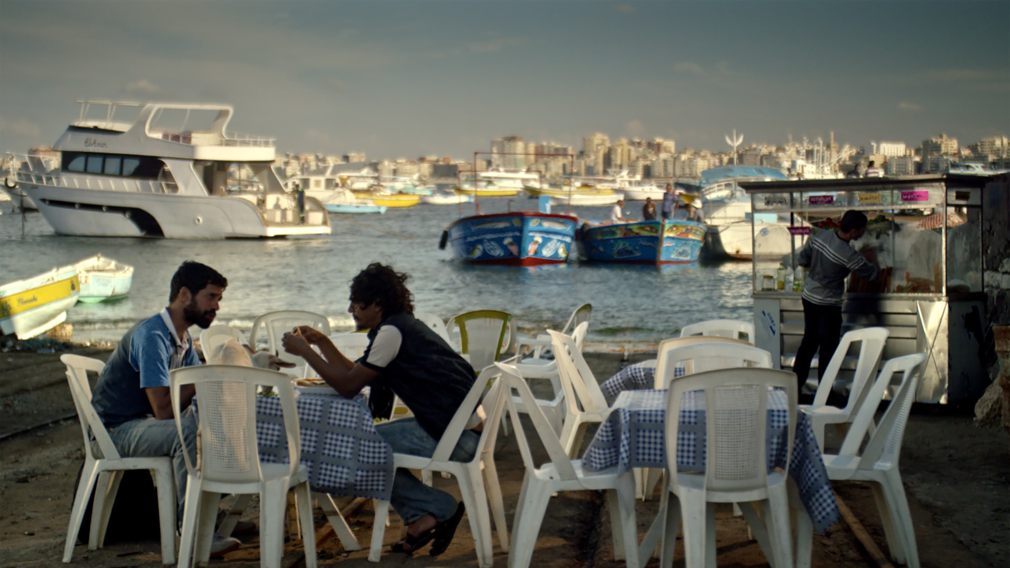 علي معزة وابراهيم