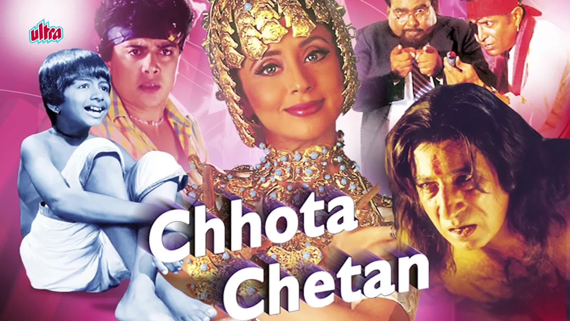 Chhota Chetan