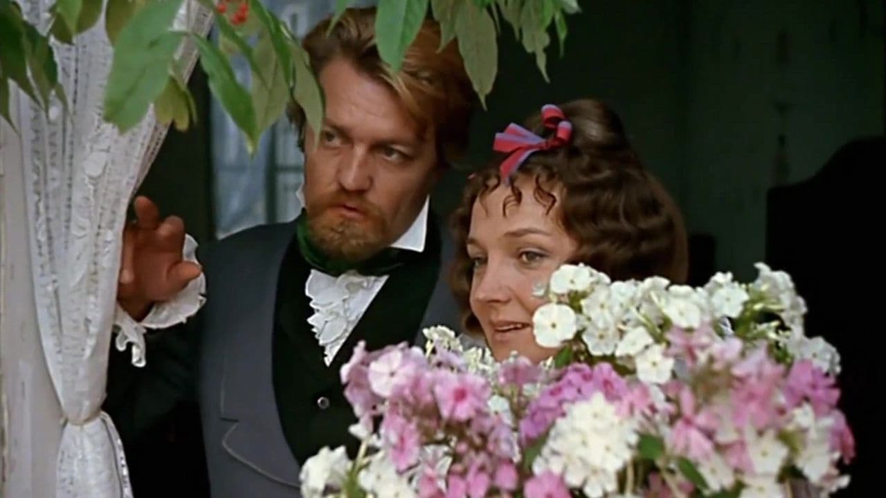 Дворянское гнездо