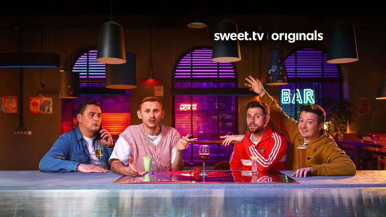 Ховаючи колишню