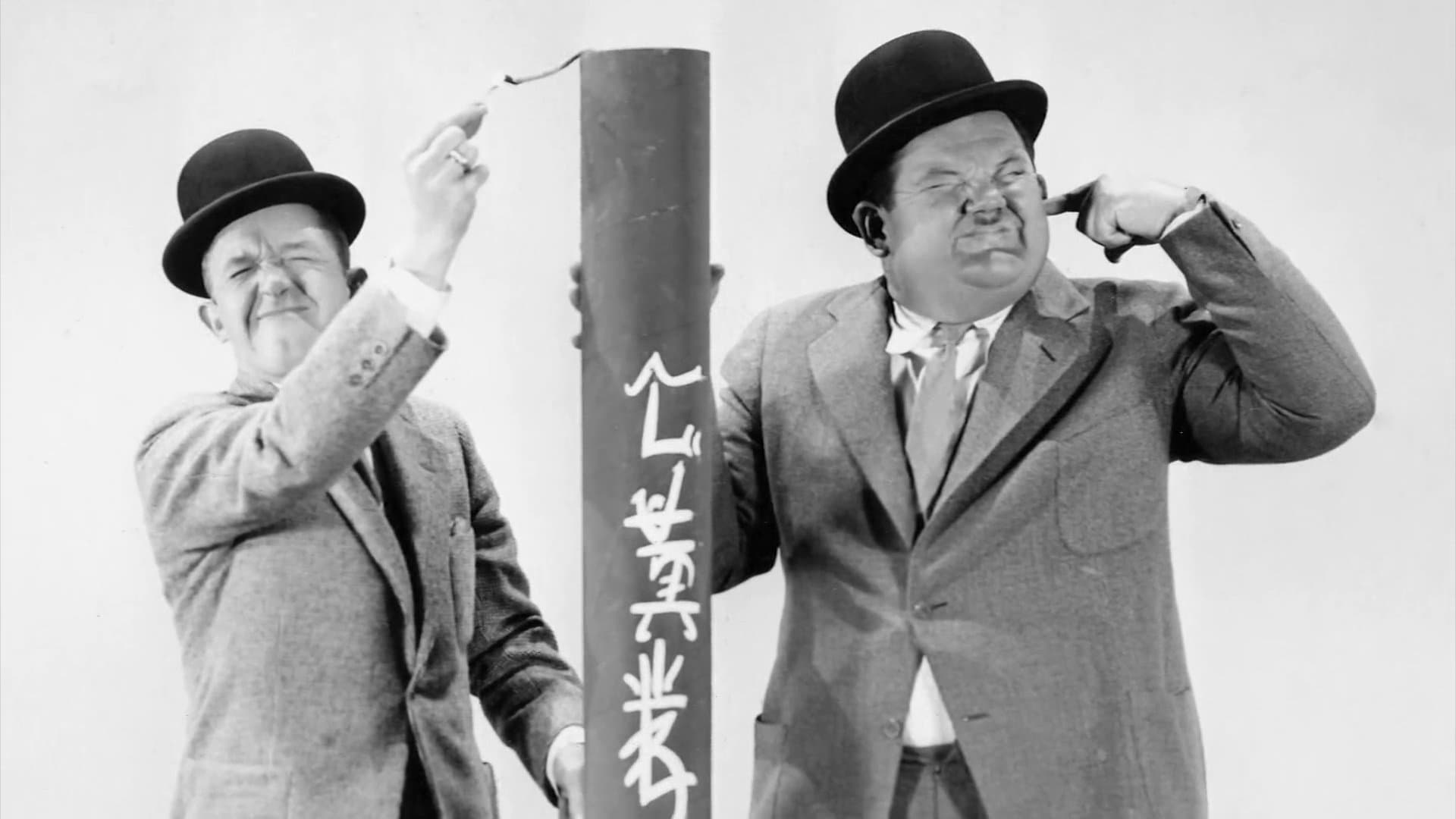 Laurel & Hardy - Die komische Liebesgeschichte von Dick und Doof