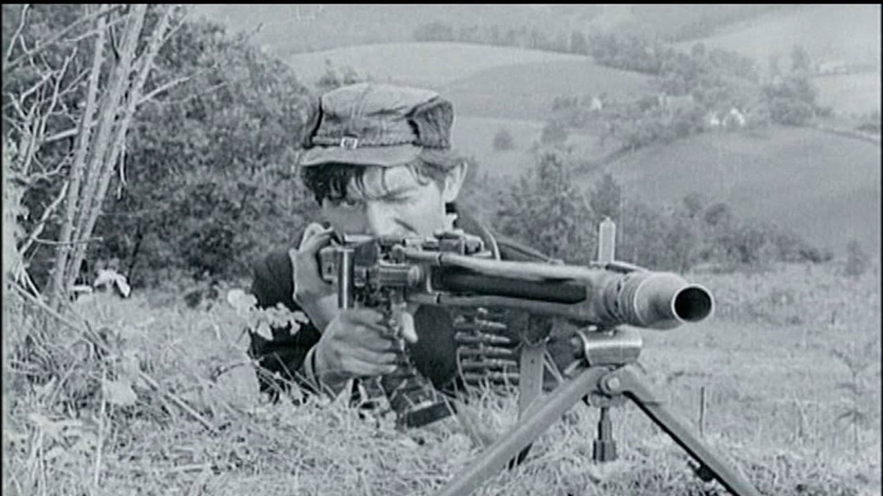 Юные партизаны