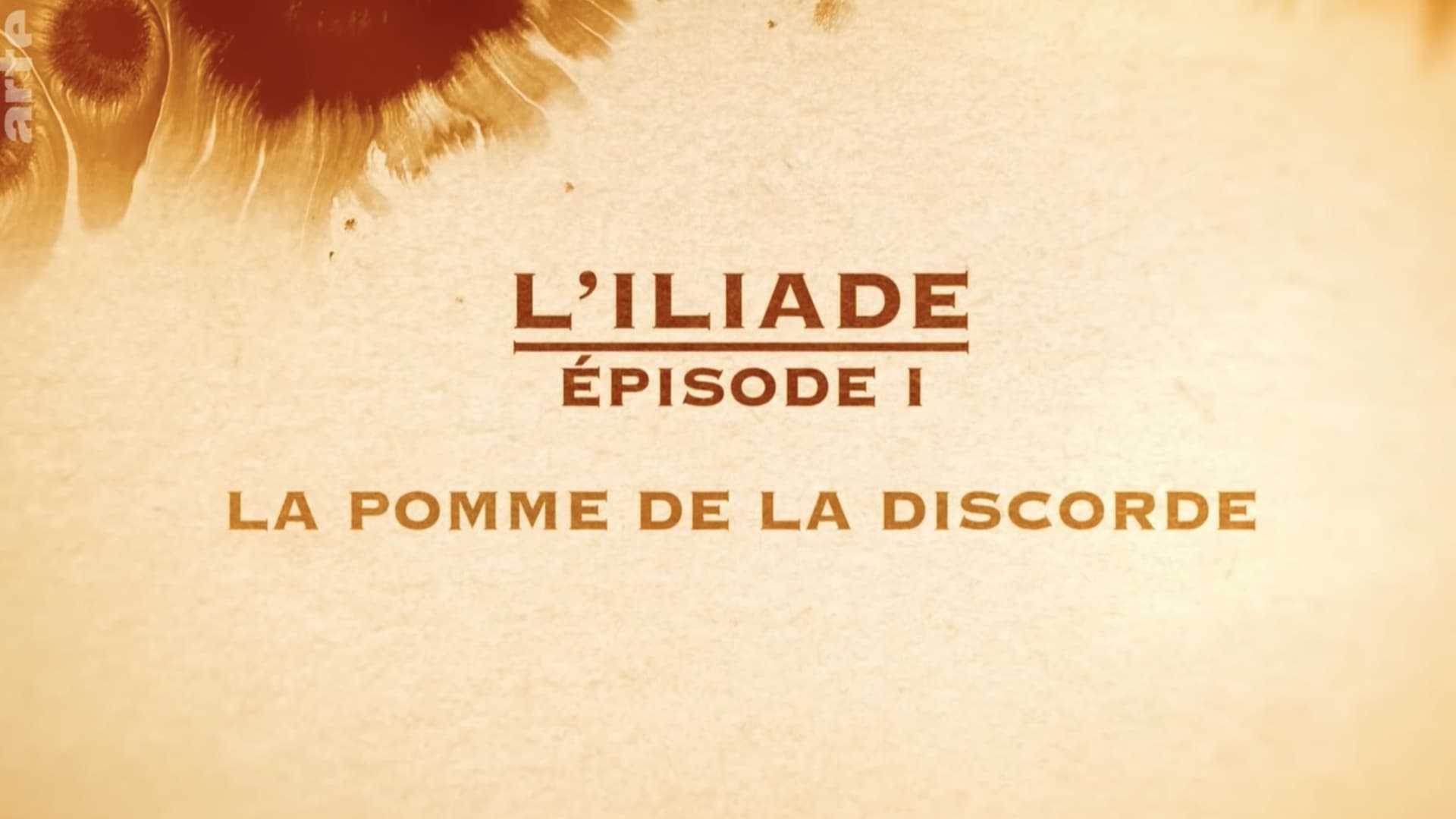 La pomme de la discorde - L'Iliade Épisode 1 - Les grands mythes