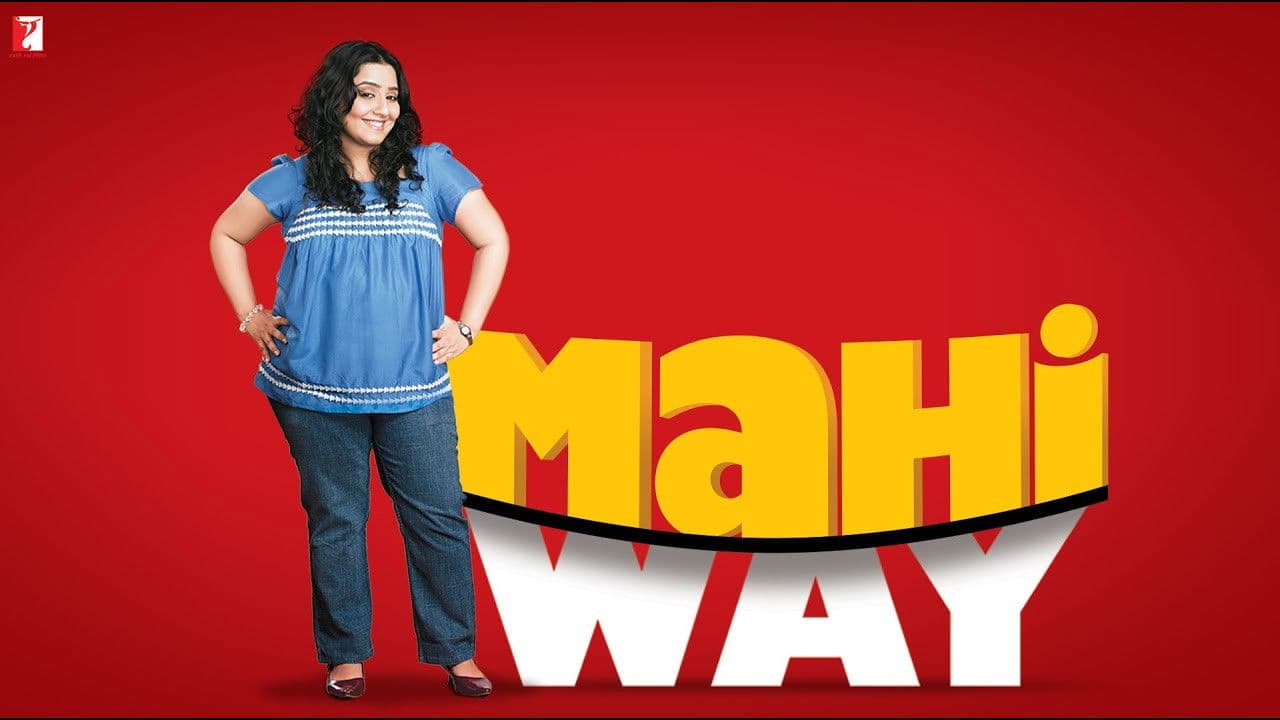 Mahi Way