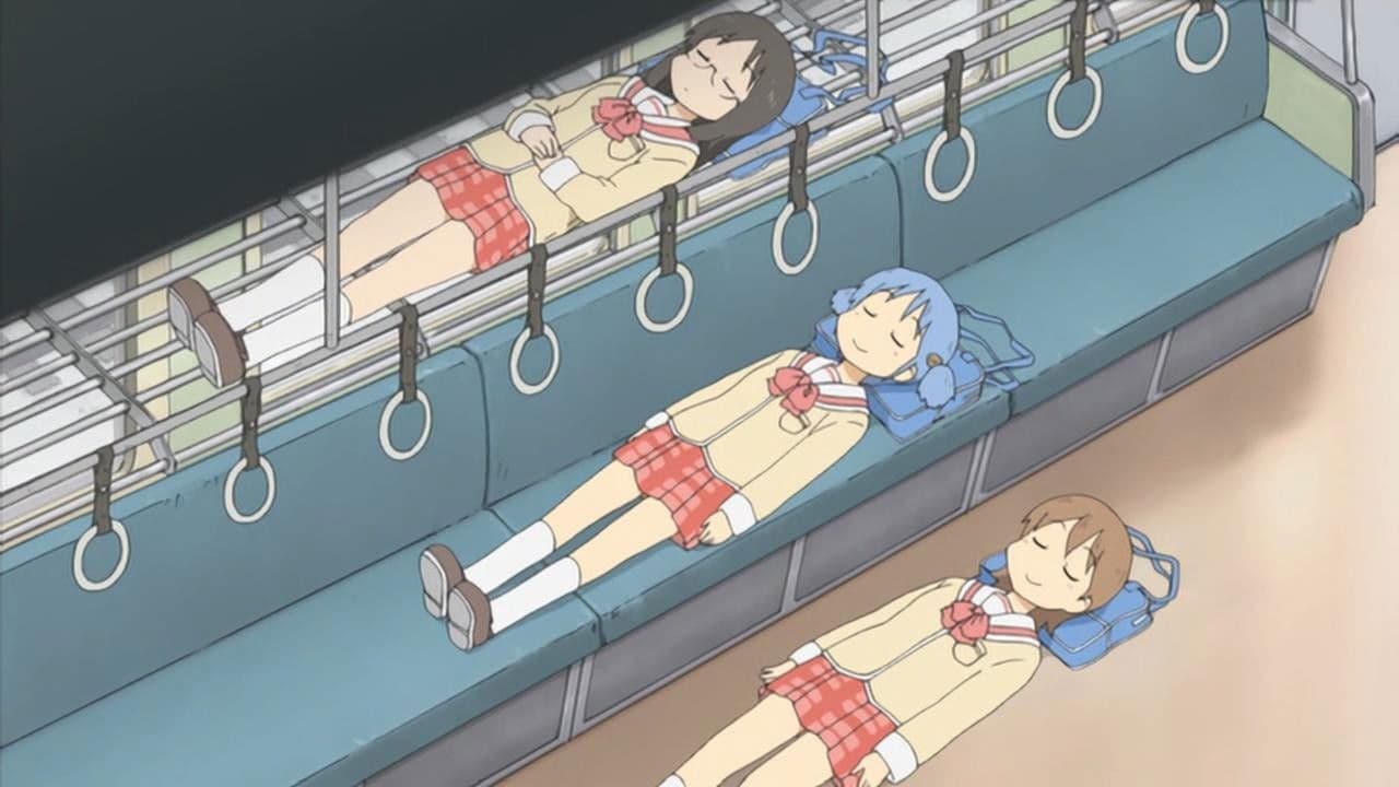 Nichijou: Nichijou no 0 Wa