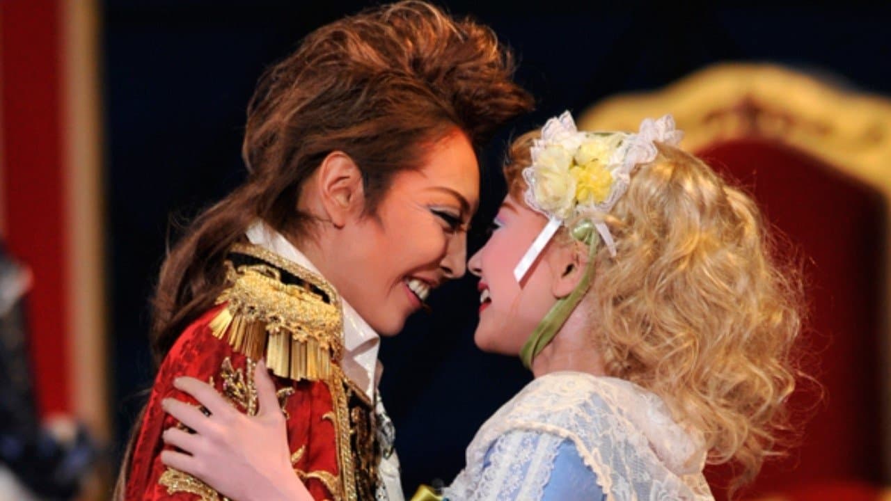 めぐり会いは再び －My only shinin’ star－