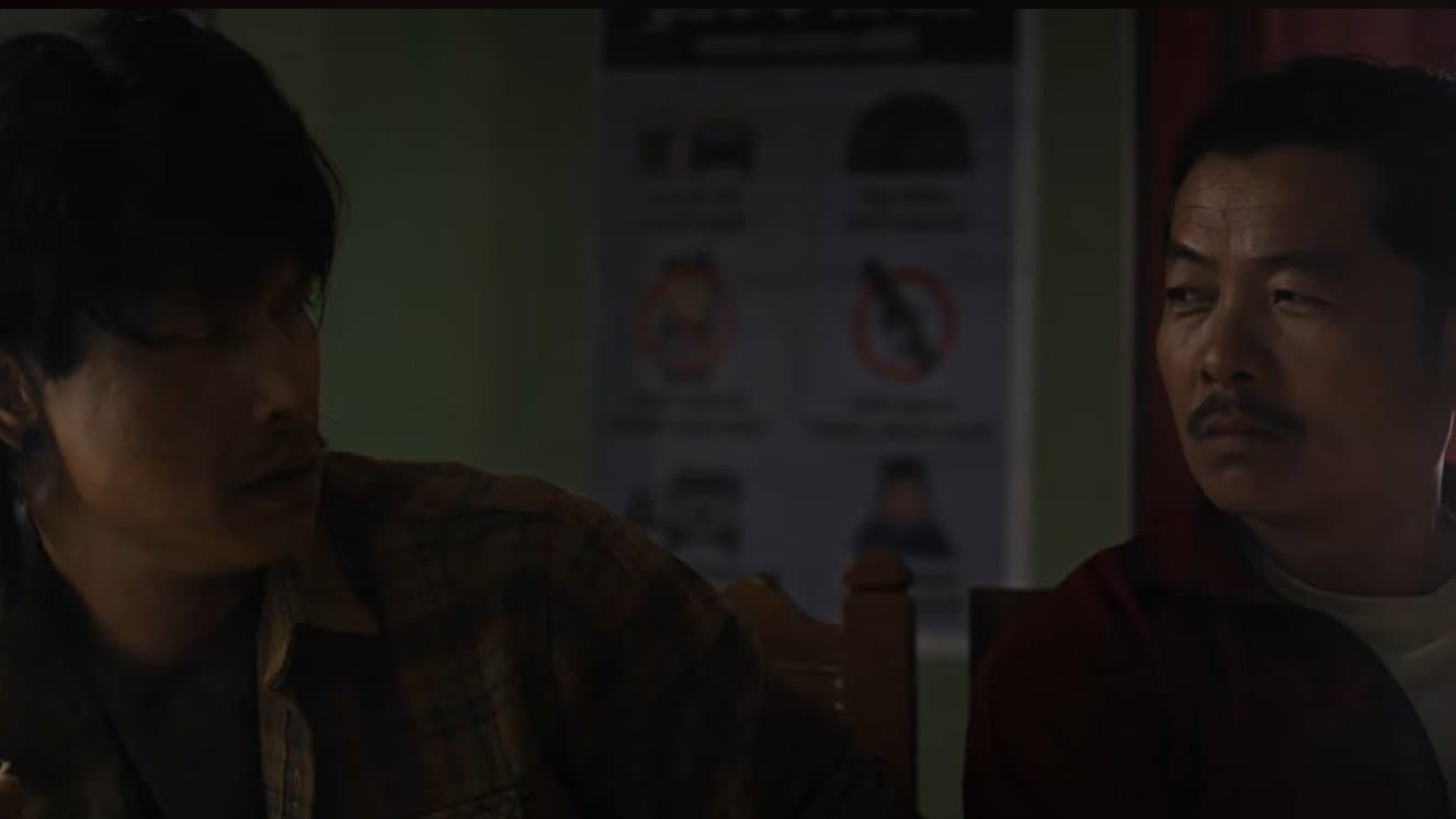 मितज्यू