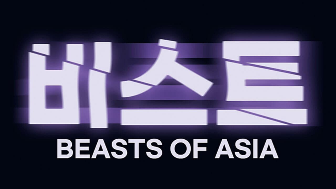 비스트 오브 아시아
