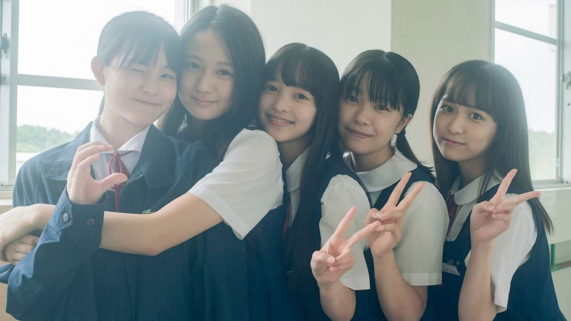 ブルーを笑えるその日まで