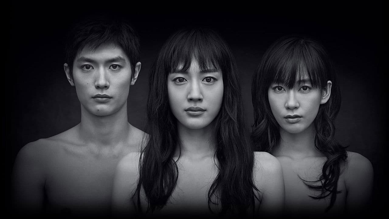 わたしを離さないで