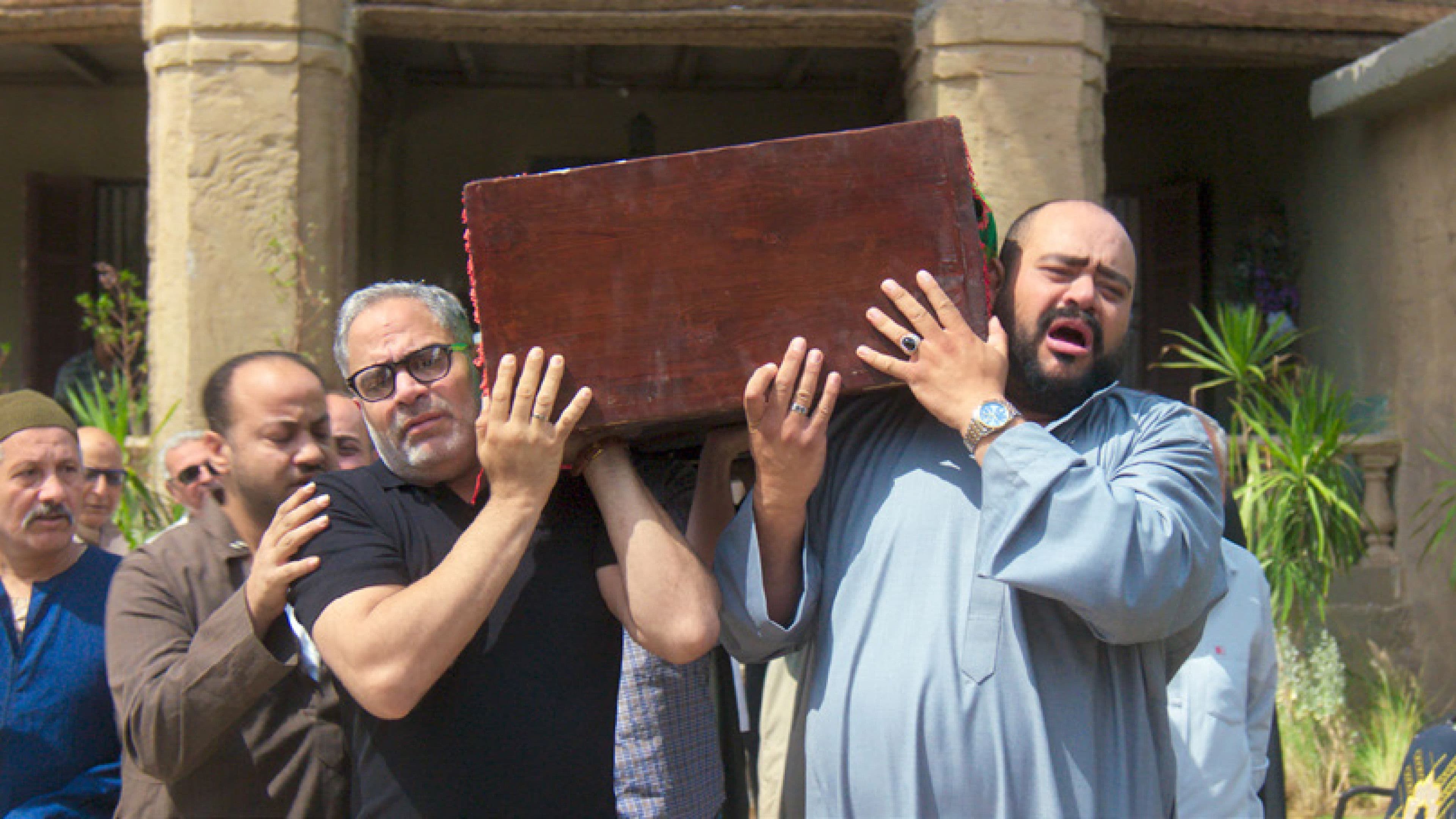 السادة الأفاضل