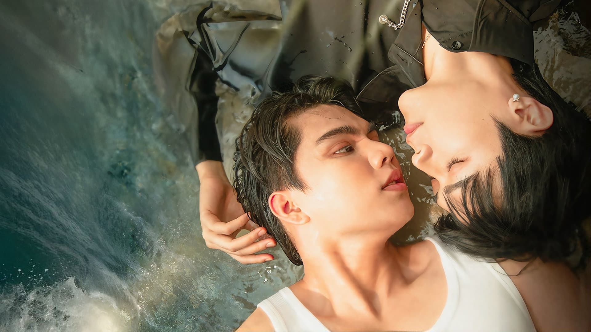 ต้องรักมหาสมุทร