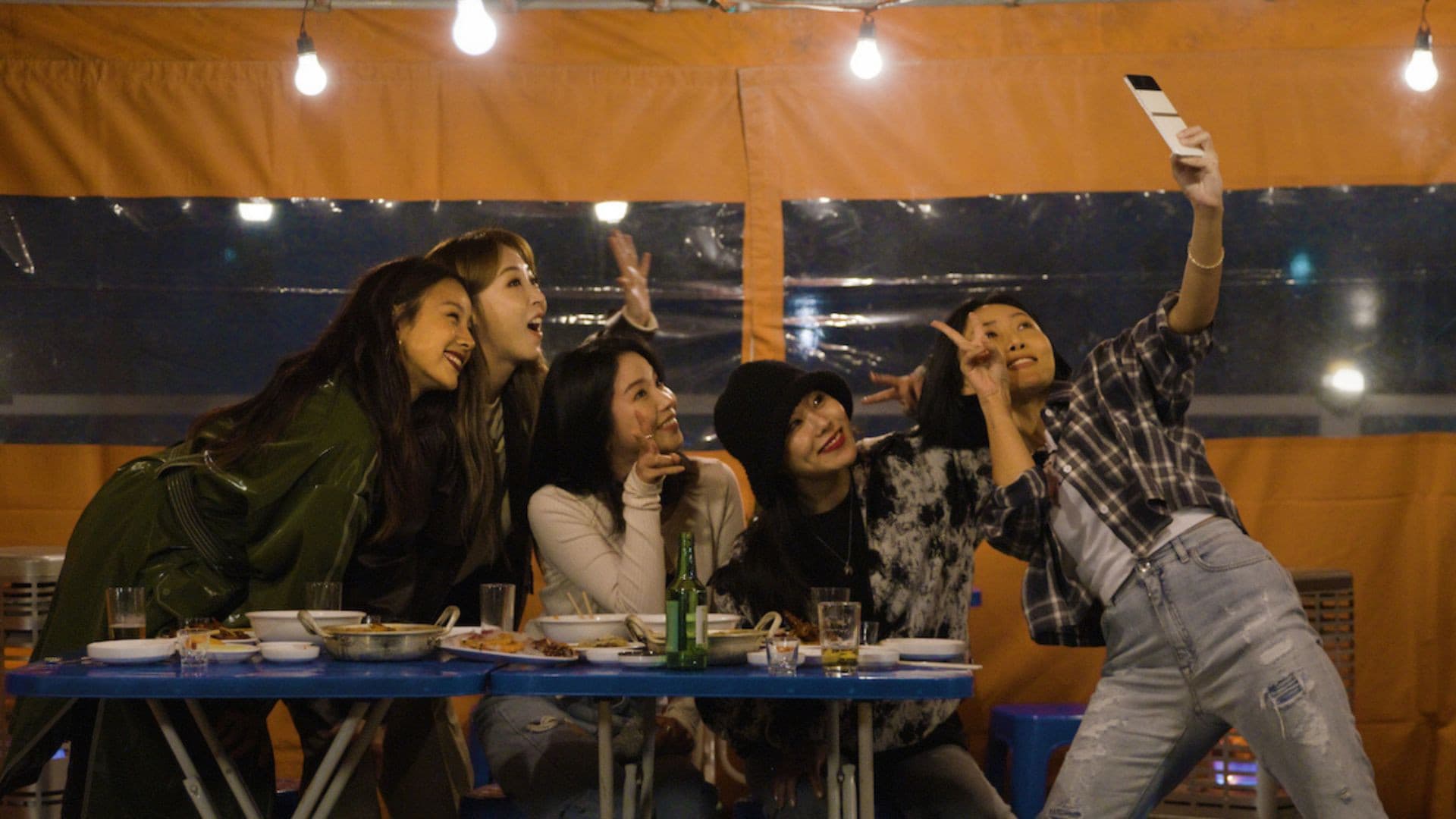 MMM_웨얼 아 위 나우