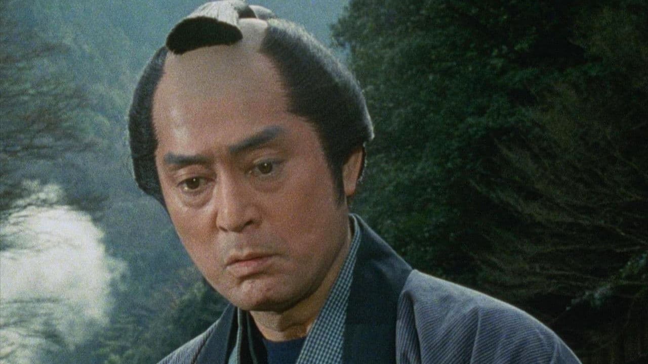 風車の浜吉捕物綴