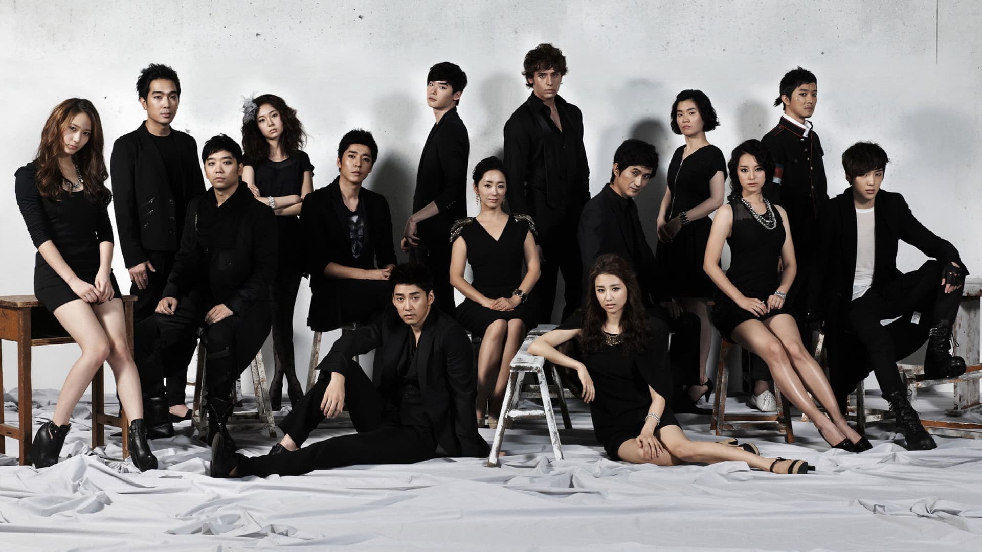 하이킥! 짧은 다리의 역습