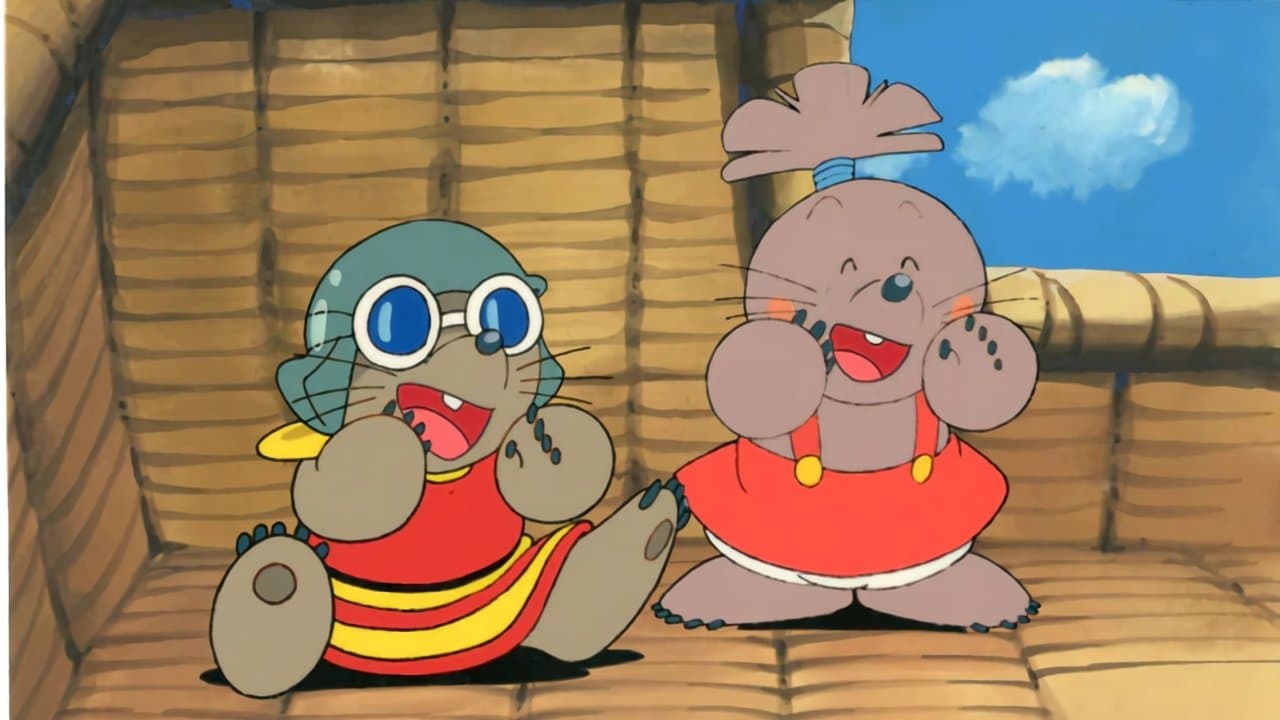 ドリモグだぁ!!