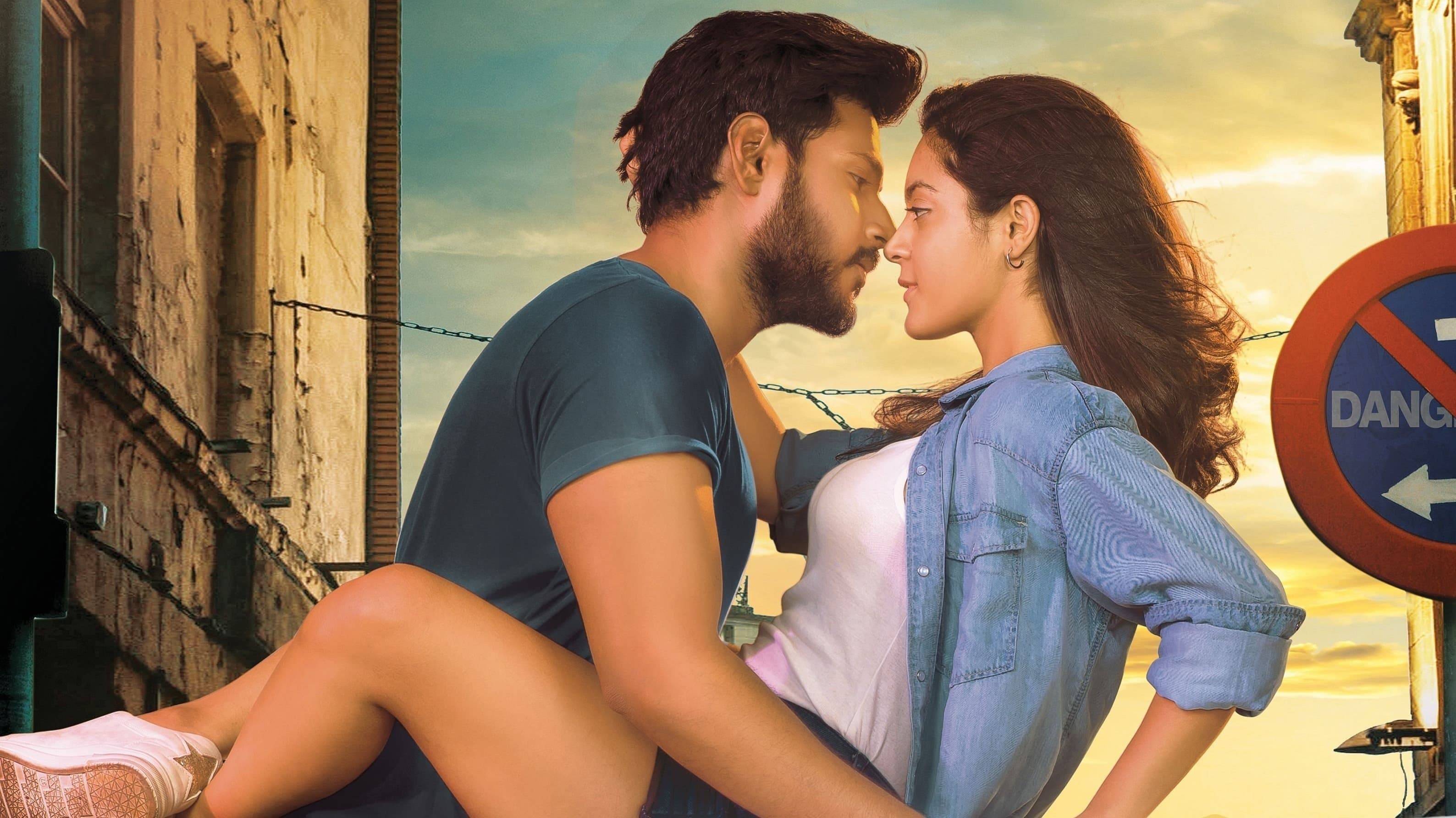 నిను వీడని నీడను నేనే