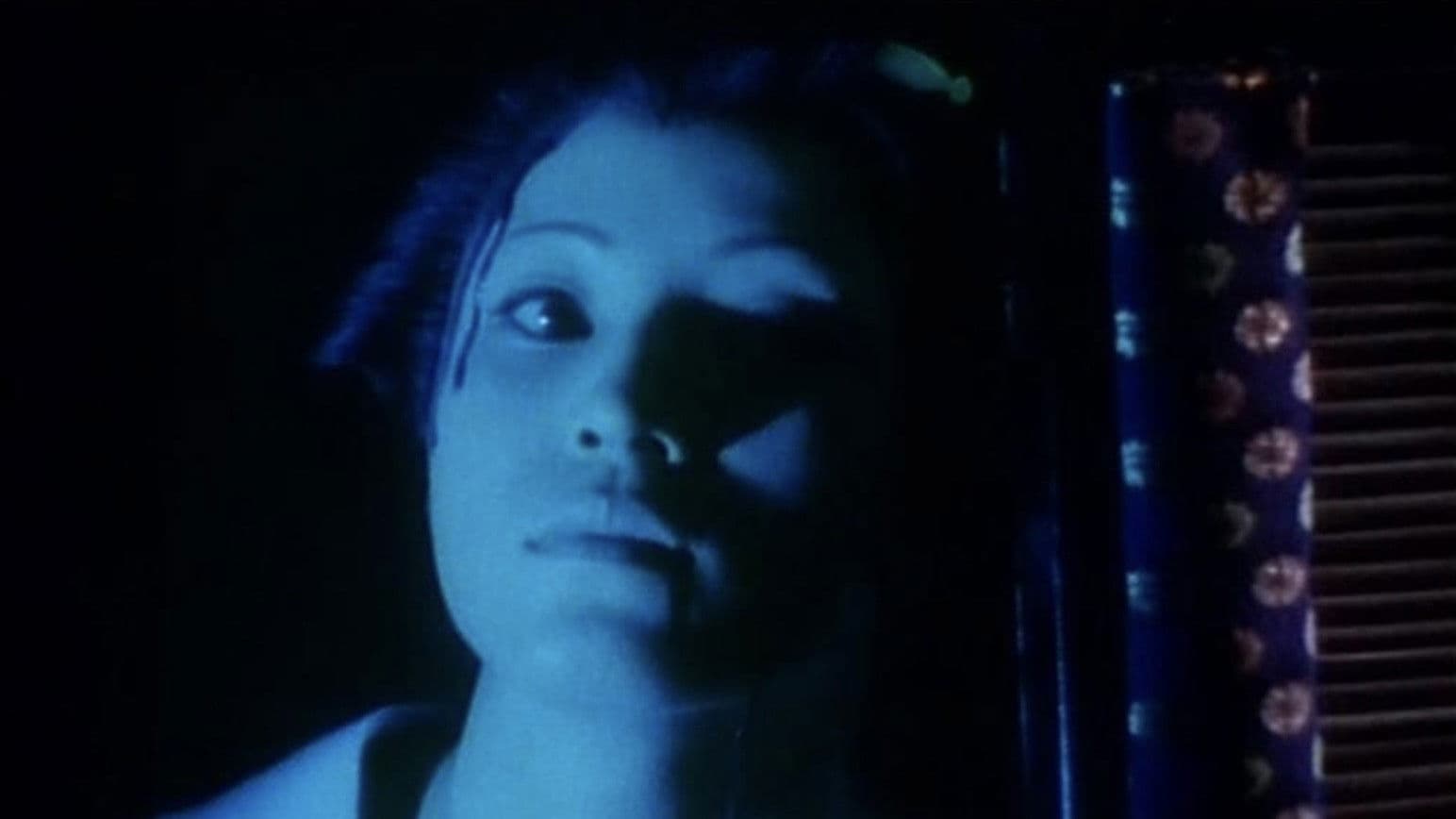 怪奇十三夜 第三回 謎の幽霊御殿