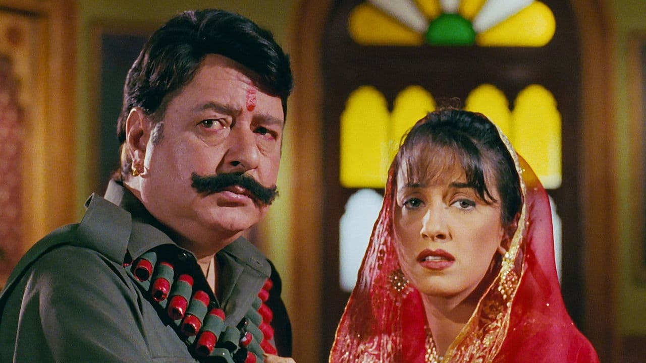 Chemarea Bollywoodului