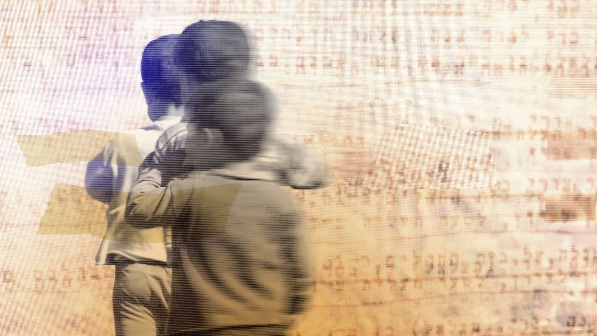 הילדים האבודים: חטופי תימן