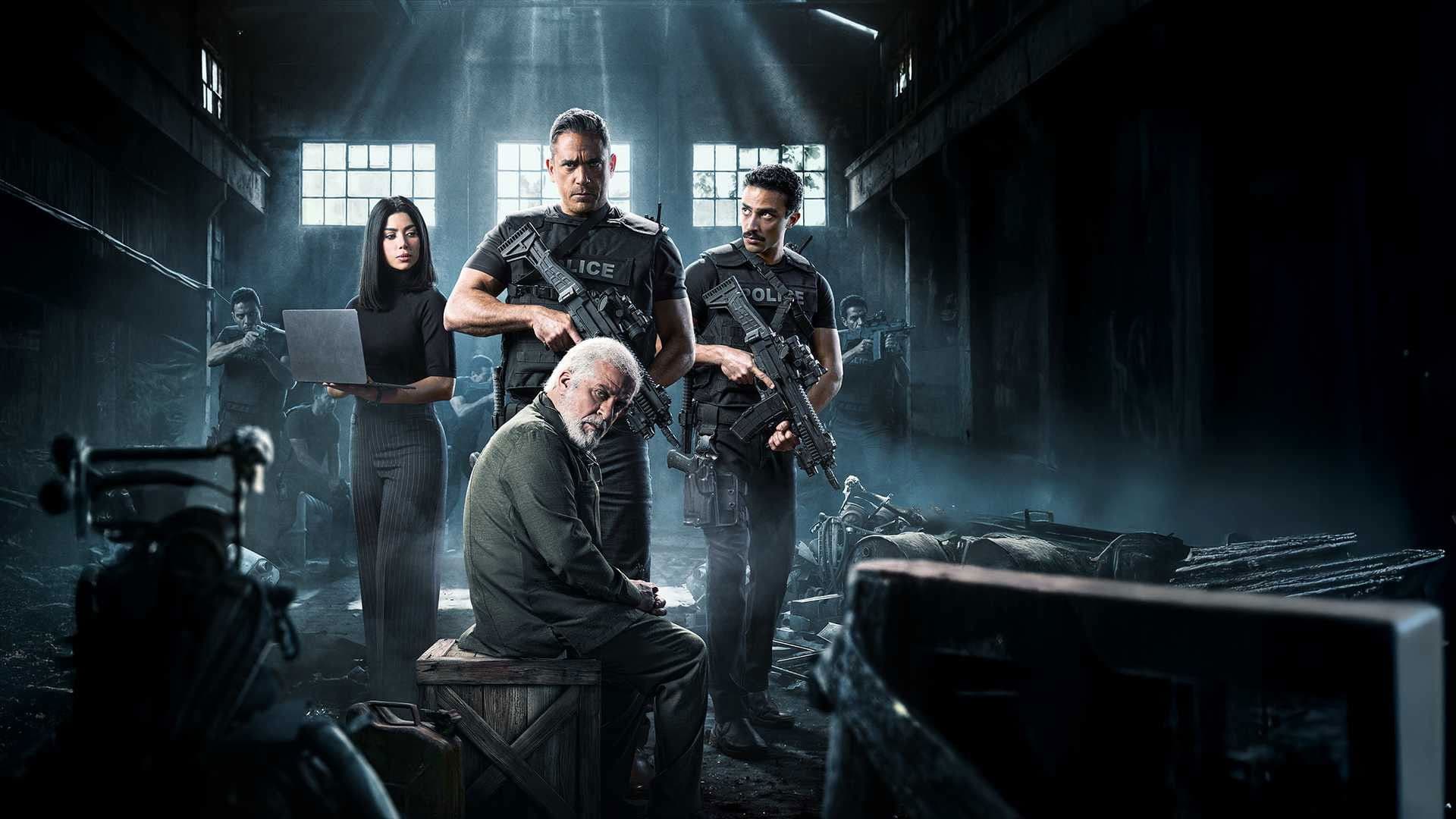 رجال الظل (عملية رأس الأفعى)