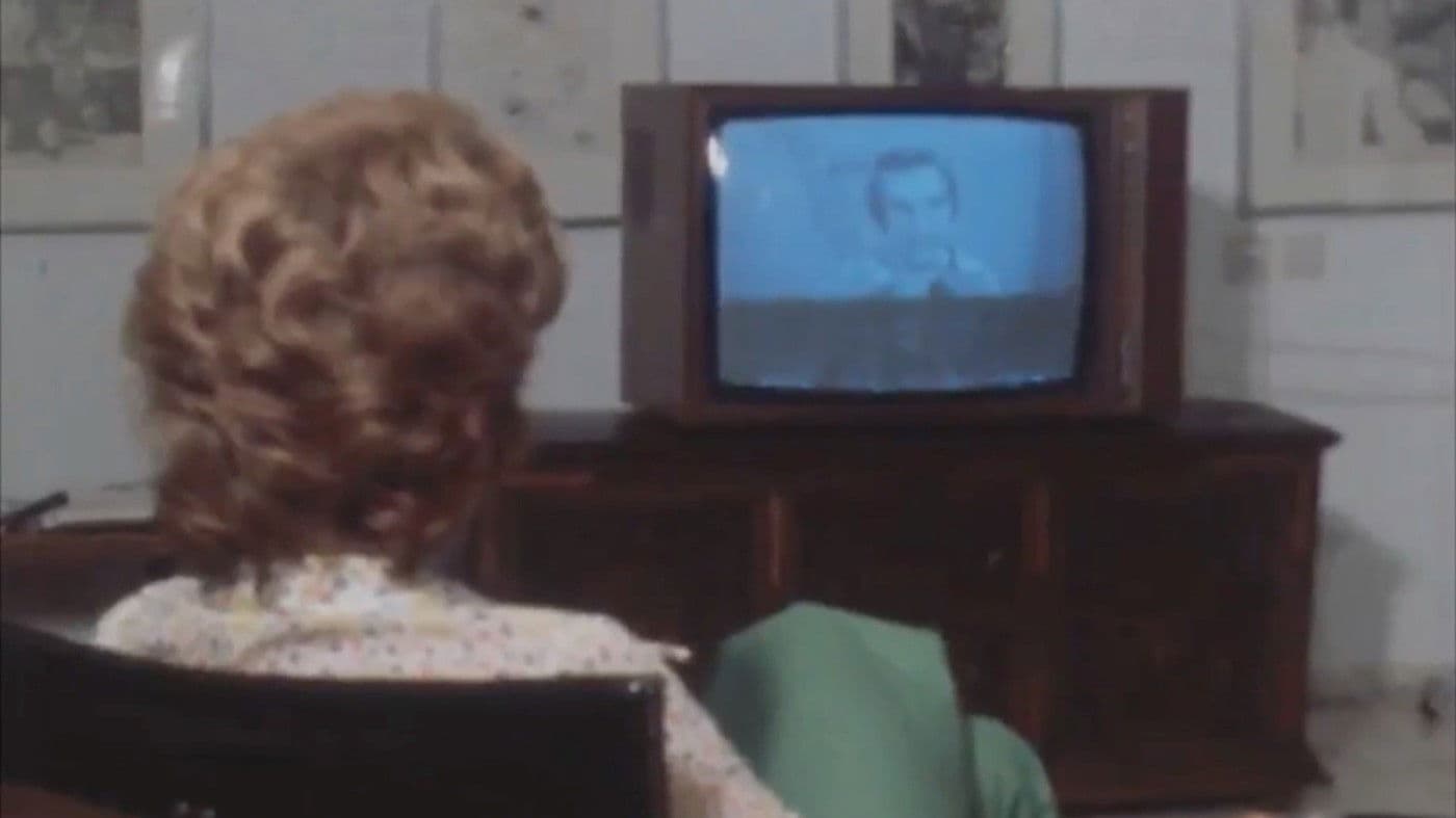 תחתונים וגופיות