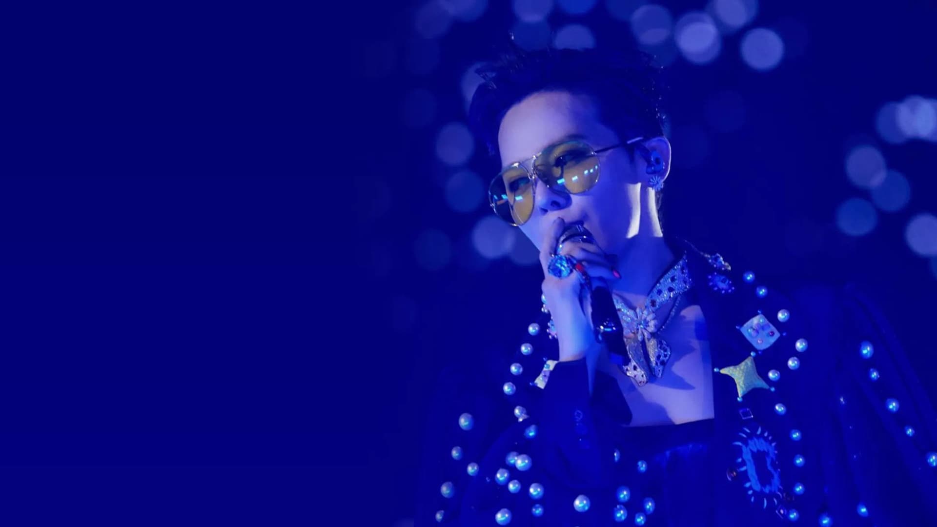 위버맨쉬 지드래곤 2025 월드 투어 더 파이널