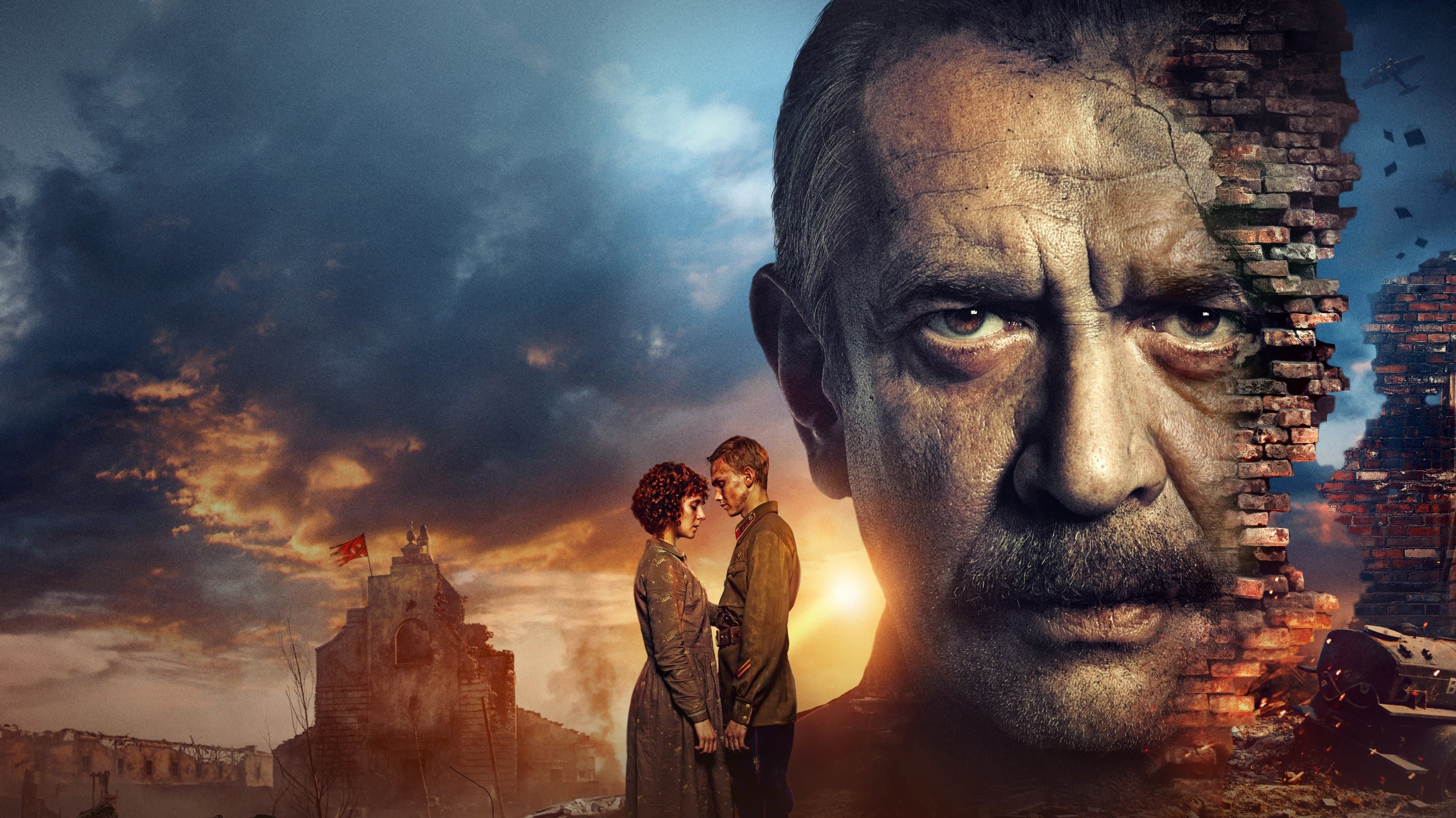 В списках не значился