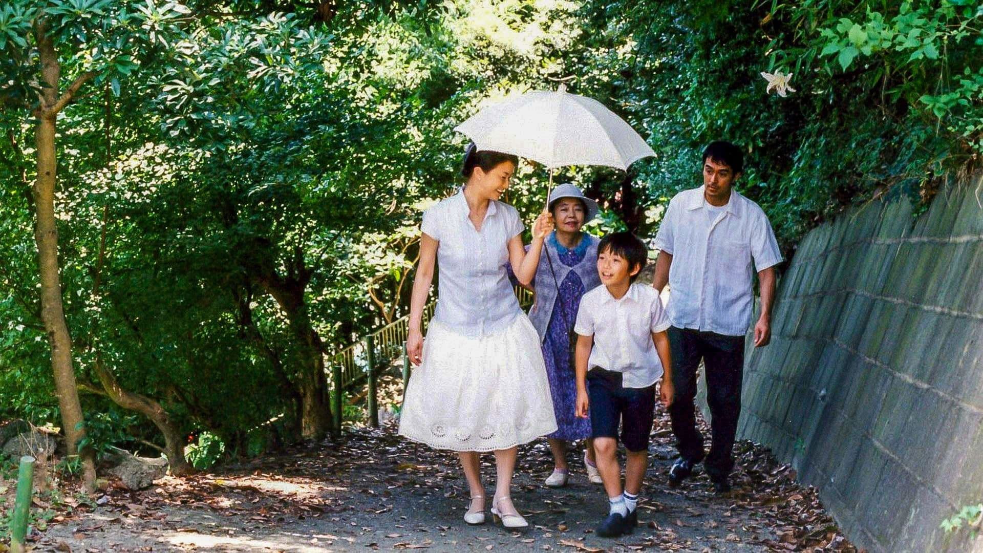 歩いても 歩いても