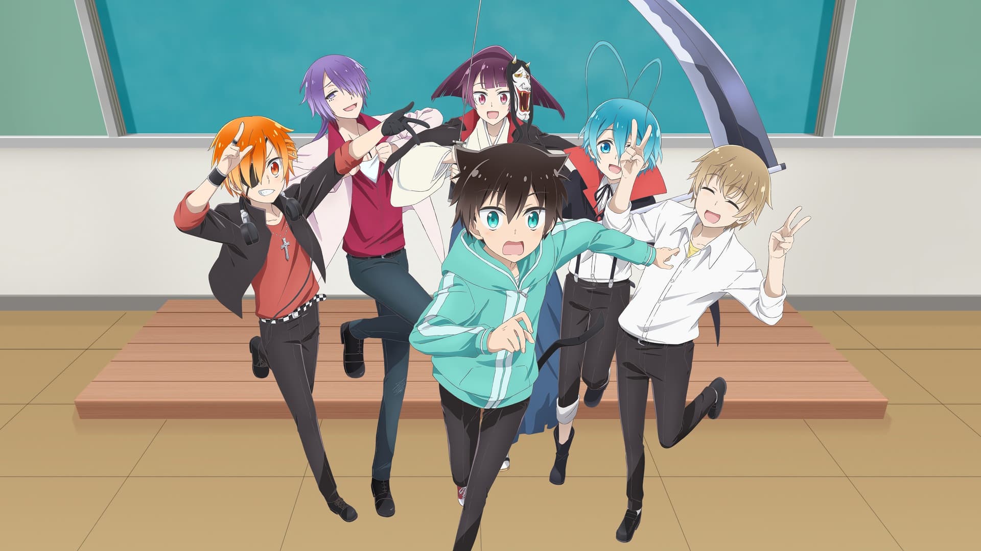 ぼくのとなりに暗黒破壊神がいます。