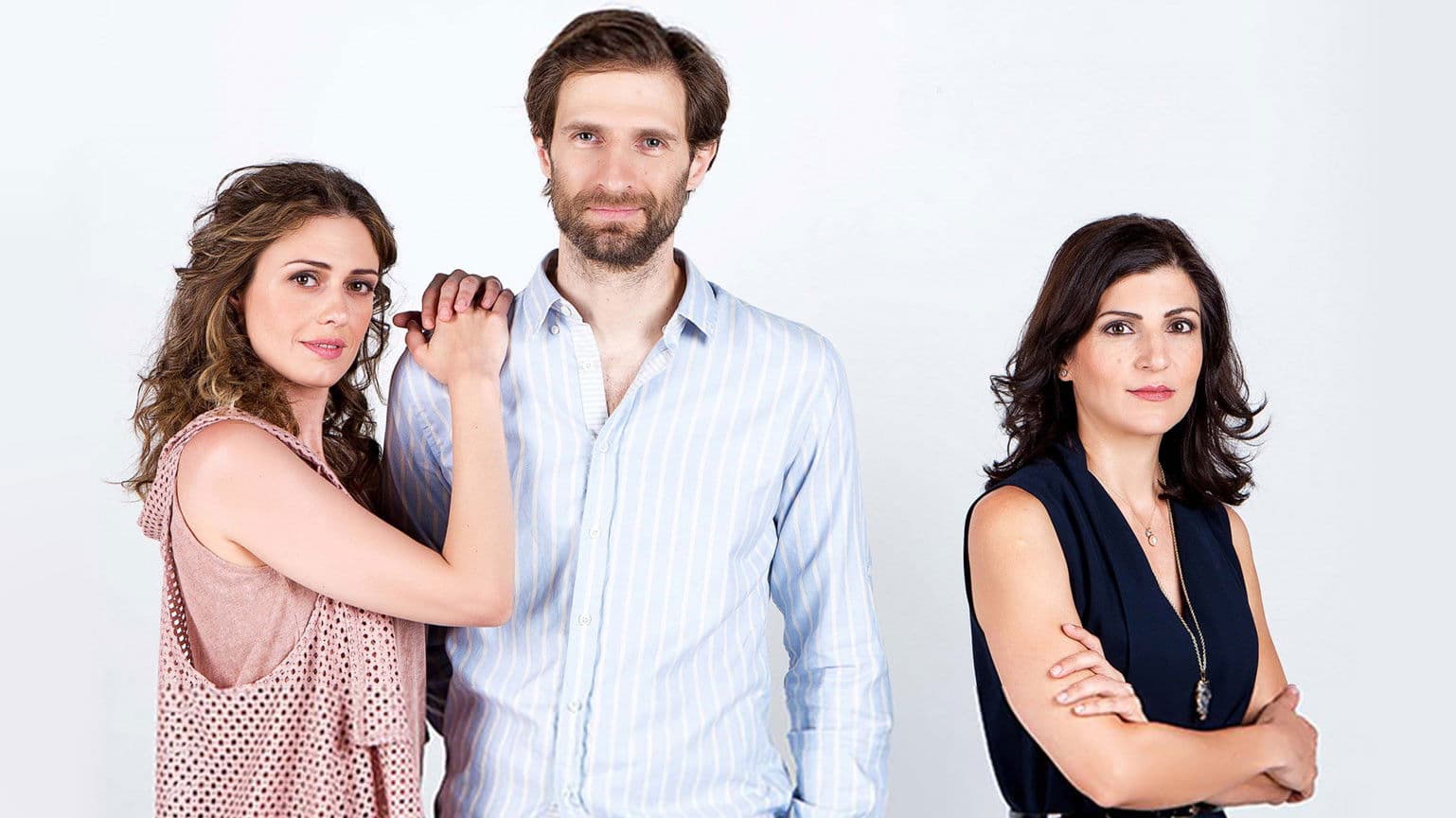 Χωρίς Εσένα