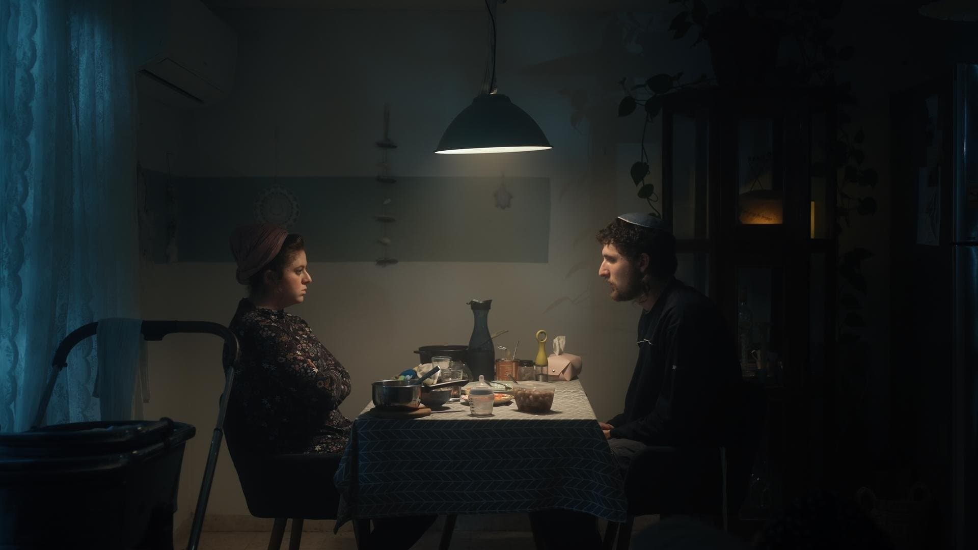 האחד והיחיד שלי