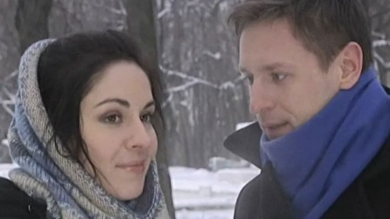 Всё ради тебя