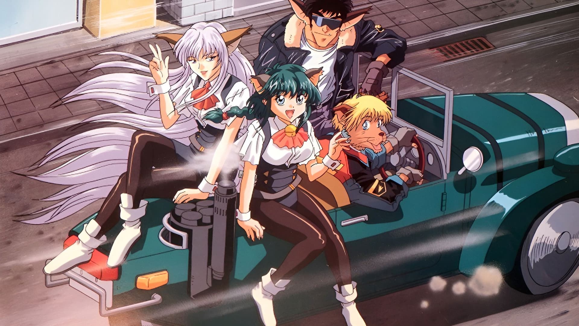 はいぱーぽりす